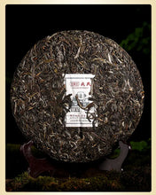 Load image into Gallery viewer, 2022 MengKu RongShi Tou Cai - Ji Shao Shu (1st Picking - Rare Tree) Cake 8g / 35 - photo 14