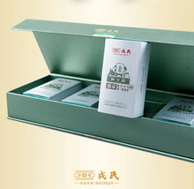 Load image into Gallery viewer, 2022 MengKu RongShi "Tou Cai - Ji Shao Shu" (1st Picking - Rare Tree) Cake 8g / 357g 100g, Loose Leaf 100g / Cylinder 600g Puerh Raw Tea Sheng Cha - King Tea Mall - photo 4