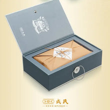 Load image into Gallery viewer, 2022 MengKu RongShi "Tou Cai - Ji Shao Shu" (1st Picking - Rare Tree) Cake 8g / 357g 100g, Loose Leaf 100g / Cylinder 600g Puerh Raw Tea Sheng Cha - King Tea Mall - photo 6