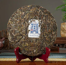 Load image into Gallery viewer, 2022 MengKu RongShi "Yi Wu" (Yiwu) Dragon Ball 8g / Cake 357g Puerh Raw Tea Sheng Cha - King Tea Mall - photo 4