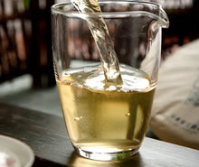 Load image into Gallery viewer, 2022 MengKu RongShi "Yi Wu" (Yiwu) Dragon Ball 8g / Cake 357g Puerh Raw Tea Sheng Cha - King Tea Mall - photo 6