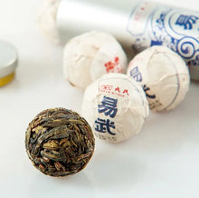 Load image into Gallery viewer, 2022 MengKu RongShi "Yi Wu" (Yiwu) Dragon Ball 8g / Cake 357g Puerh Raw Tea Sheng Cha - King Tea Mall