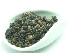 Load image into Gallery viewer, 2019 Spring "A Li Shan" Special Grade Taiwan Oolong Tea - King Tea Mall