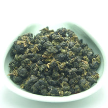 Load image into Gallery viewer, 2019 Spring "A Li Shan" Special Grade Taiwan Oolong Tea - King Tea Mall