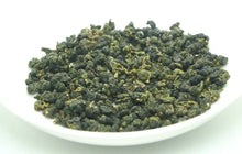 Load image into Gallery viewer, 2019 Spring "A Li Shan" Special Grade Taiwan Oolong Tea - King Tea Mall