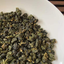 Load image into Gallery viewer, 2022 Spring Da Yu Ling (Dayuling) A++ Grade Taiwan Oolong Tea - photo 2