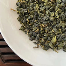 Load image into Gallery viewer, 2022 Spring Da Yu Ling (Dayuling) A++ Grade Taiwan Oolong Tea - photo 4