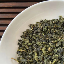 Load image into Gallery viewer, 2022 Spring Da Yu Ling (Dayuling) A++ Grade Taiwan Oolong Tea - photo 5