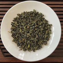 Load image into Gallery viewer, 2022 Spring Da Yu Ling (Dayuling) A++ Grade Taiwan Oolong Tea
