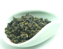 Load image into Gallery viewer, 2019 Spring "Li Shan" Special Grade Taiwan Oolong Tea - King Tea Mall