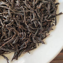 Load image into Gallery viewer, 2022 Spring Li Zhi Hong Cha - Gui Hua Wei (Lychee Black Tea - Osmanthus Flavour) - photo 3