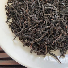 Load image into Gallery viewer, 2022 Spring Li Zhi Hong Cha - Gui Hua Wei (Lychee Black Tea - Osmanthus Flavour) - photo 4
