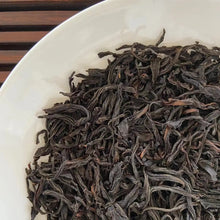 Load image into Gallery viewer, 2022 Spring Li Zhi Hong Cha - Gui Hua Wei (Lychee Black Tea - Osmanthus Flavour) - photo 5