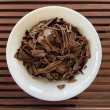 Load image into Gallery viewer, 2022 Spring Li Zhi Hong Cha - Gui Hua Wei (Lychee Black Tea - Osmanthus Flavour) - photo 7