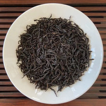 Load image into Gallery viewer, 2022 Spring Li Zhi Hong Cha - Gui Hua Wei (Lychee Black Tea - Osmanthus Flavour)