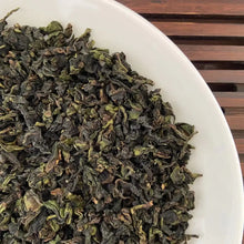 Load image into Gallery viewer, 2022 Spring Ye Sheng - Tie Guan Yin (Wild - Tieguanyin) Oolong Tea - photo 2