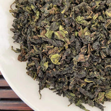 Load image into Gallery viewer, 2022 Spring Ye Sheng - Tie Guan Yin (Wild - Tieguanyin) Oolong Tea - photo 4