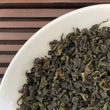 Load image into Gallery viewer, 2022 Spring Ye Sheng - Tie Guan Yin (Wild - Tieguanyin) Oolong Tea - photo 5