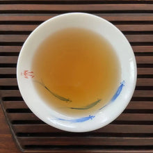 Load image into Gallery viewer, 2022 Spring Ye Sheng - Tie Guan Yin (Wild - Tieguanyin) Oolong Tea - photo 7