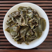 Load image into Gallery viewer, 2022 Spring Ye Sheng - Tie Guan Yin (Wild - Tieguanyin) Oolong Tea - photo 8