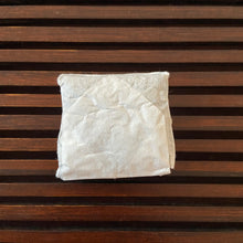Load image into Gallery viewer, 2022 Spring Zhang Ping - Shui Xian (A+++ Grade)Zhangping Oolong Tea - photo 3