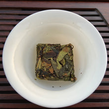 Load image into Gallery viewer, 2022 Spring Zhang Ping - Shui Xian (A+++ Grade)Zhangping Oolong Tea - photo 5