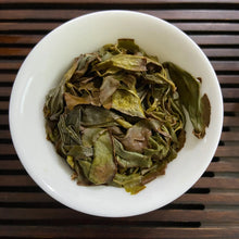 Load image into Gallery viewer, 2022 Spring Zhang Ping - Shui Xian (A+++ Grade)Zhangping Oolong Tea - photo 7