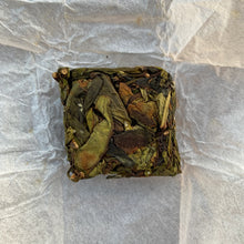 Load image into Gallery viewer, 2022 Spring Zhang Ping - Shui Xian (A+++ Grade)Zhangping Oolong Tea