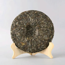Load image into Gallery viewer, 2022 Xiaguan Feng Huang Wo (Phoenix Nest) 357g Puerh Raw Tea Sheng Cha - photo 8