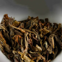 Load image into Gallery viewer, 2022 Xiaguan "Jia Tuo - 120 Year's Commemoration Version" 100g*5pcs Puerh Raw Tea Sheng Cha - King Tea Mall - photo 4