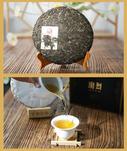 Load image into Gallery viewer, 2022 Xiaguan "Mo Lie - Gu Shu" (Molie - Old Tree - Mengku) 357g Puerh Raw Tea Sheng Cha - King Tea Mall - photo 5