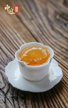 Load image into Gallery viewer, 2022 Xiaguan Nan Po - Gu Shu - Bing Dao (Nanpo - Old Tree - Bingdao) Cake 357g P - photo 3