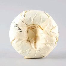 Load image into Gallery viewer, 2022 XiaGuan Wu Jin - Bu Lang + Meng Song + Xi Gui - Gu Shu (Dark Gold - Bulang  - photo 3