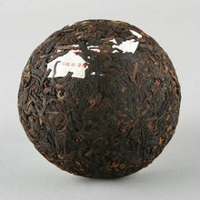 Load image into Gallery viewer, 2022 XiaGuan Xiao Fa Tuo 100g*5pcs Puerh Ripe Tea Shou Cha - photo 3
