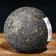 Load image into Gallery viewer, 2022 XiaGuan "Xiao Fa Tuo" 100g Puerh Ripe Tea Shou Cha - King Tea Mall - photo 2