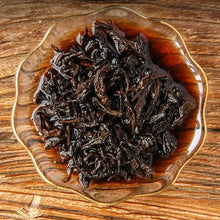 Load image into Gallery viewer, 2022 XiaGuan "Xiao Fa Tuo" 100g Puerh Ripe Tea Shou Cha - King Tea Mall - photo 4