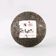 Load image into Gallery viewer, 2022 XiaGuan Xiao Fa Tuo 250g*5pcs Puerh Ripe Tea Shou Cha - photo 4