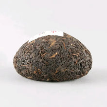 Load image into Gallery viewer, 2022 XiaGuan Xiao Fa Tuo 250g*5pcs Puerh Ripe Tea Shou Cha - photo 5
