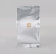 Carica l'immagine nel visualizzatore di Gallery, 2022 XiaGuan Yi Ji (1st Grade) 100g/box Loose Leaf Puerh Ripe Tea Shou Cha - photo 3