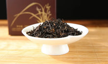 Carica l'immagine nel visualizzatore di Gallery, 2022 XiaGuan Yi Ji (1st Grade) 100g/box Loose Leaf Puerh Ripe Tea Shou Cha - photo 5