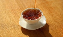 Carica l'immagine nel visualizzatore di Gallery, 2022 XiaGuan Yi Ji (1st Grade) 100g/box Loose Leaf Puerh Ripe Tea Shou Cha - photo 6