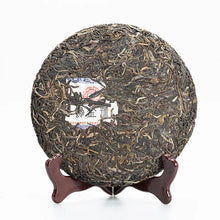 Load image into Gallery viewer, 2022 XingHai "Wu Jin Hao" (Dark Gold) Cake 357g Puerh Raw Tea Sheng Cha - King Tea Mall - photo 2