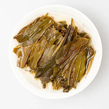 Load image into Gallery viewer, 2022 XingHai "Wu Jin Hao" (Dark Gold) Cake 357g Puerh Raw Tea Sheng Cha - King Tea Mall - photo 6
