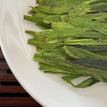 Charger l&#39;image dans la galerie, 2022 Early Spring &quot;Tai Ping Hou Kui&quot; (Taiping Houkui / Kowkui) A+++ Grade Green Tea Anhui