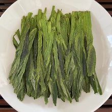 Load image into Gallery viewer, 2022 Early Spring &quot;Tai Ping Hou Kui&quot; (Taiping Houkui / Kowkui) A+++ Grade Green Tea Anhui