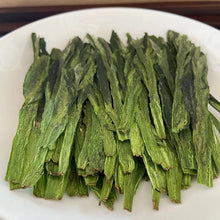 Load image into Gallery viewer, 2022 Early Spring &quot;Tai Ping Hou Kui&quot; (Taiping Houkui / Kowkui) A+++ Grade Green Tea Anhui