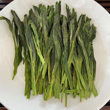 將圖片載入圖庫檢視器 2022 Early Spring &quot;Tai Ping Hou Kui - Shou Gong&quot; (Taiping Houkui / Kowkui - Handmade) A+++++ Grade Green Tea Anhui