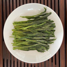 將圖片載入圖庫檢視器 2022 Early Spring &quot;Tai Ping Hou Kui - Shou Gong&quot; (Taiping Houkui / Kowkui - Handmade) A+++++ Grade Green Tea Anhui