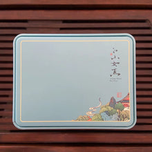 Load image into Gallery viewer, 2022 Early Spring &quot;Xi Hu Long Jing&quot;(West Lake Dragon Well) S++ Grade Green Tea ZheJiang