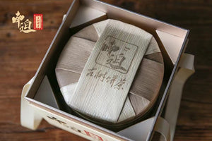 2022 Xiaguan "Nan Po - Gu Shu - Bing Dao" (Nanpo - Old Tree - Bingdao) Cake 357g Puerh Raw Tea Sheng Cha
